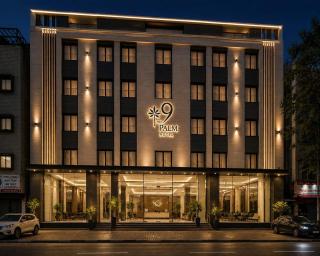 Hotel The 9 Palm - 0