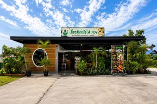 Phisamai Homestay - 6
