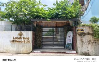 Labah Tong Hill Resort Ltd - 2