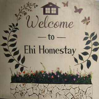 Ehi Homestay - 8