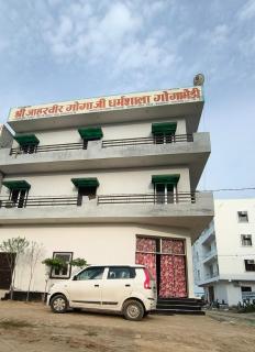 Shree jaharveer gogaji Dharamshala - 3