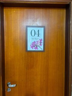 Hostel Flor de Ipê - 5