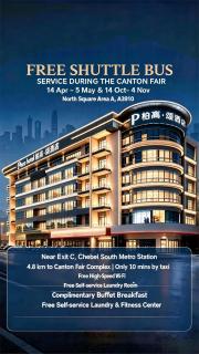 Paco Hotel Chebeinan Metro Guangzhou - 0