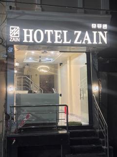 Hotel Zain - 0