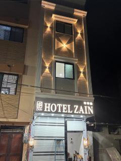 Hotel Zain - 1