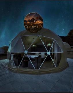 CELOPATRA BUBBLES lUXURY CAMP - 0