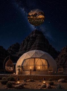 CELOPATRA BUBBLES lUXURY CAMP - 9