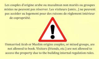 Private room close to Mohammed V Airport - 6