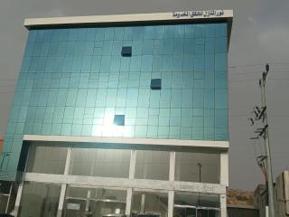 نور المنازل للشقق المخدومة - 4