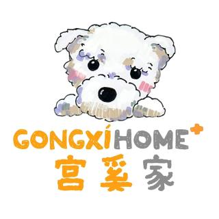 Gongxi Brand New 3BR Apart ment TOP RATED Host Managed By 5-Year Near Subway SDGG - 8