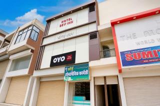 Hotel O DEV INN - 0
