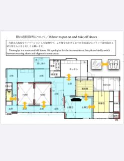 HANARE紡舎Tsumugiya - 4