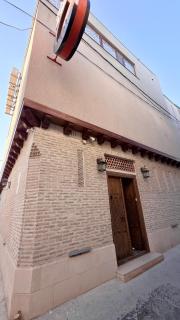 boutiqueAnsi & Terrace - 4