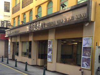 Hong Thai Hotel - 3