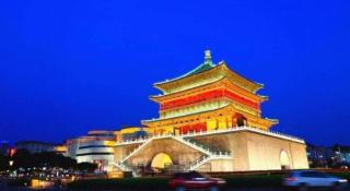 Xana Hotelle XiAn Railway Station Wulukou Wanda Plaza Branch - 3