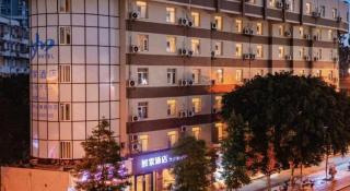 Home Inn Neo Leshan Central Food Street - 1