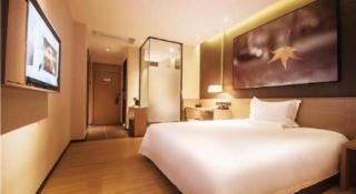IU Hotel·Tianjin Binhai New District Yanghuo Market - 2