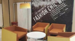 IU Hotel·Tianjin Binhai New District Yanghuo Market - 8