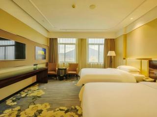 Vienna Classic Hotel Fujian Nanjing - 0