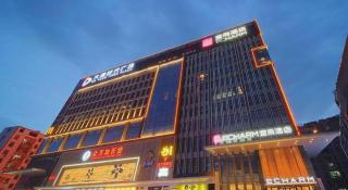 Echarm Hotel Guangzhou Tonghe Dayuan Times Square - 4
