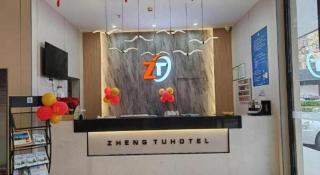 JTOUR Inn Maoming Gaozhou Guabangling Park - 5