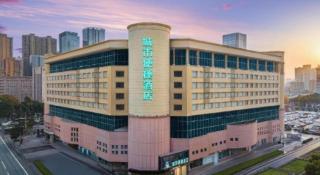 City Comfort Inn Wuhan Hankou Railway Station Metro Station - 5