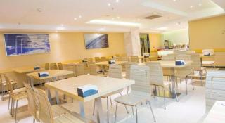 City Comfort Inn Fangcheng Qunxing Avenue - 4