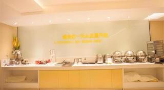 City Comfort Inn Nanning Chaoyang Parkson Pedestrian Street - 2