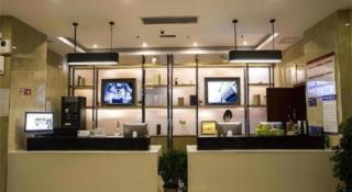 City Comfort Inn Xianning Tongshan Education Bureau - 6