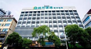 City Comfort Inn Nanchang Bayi Square Dinggong Road - 7