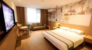 City Comfort Inn Xiantao Avenue Wangzhou Bridge Wushang - Xiantao - 6