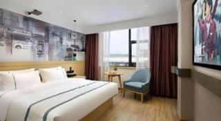 City Comfort Inn Changsha Yuelu Mountain Hunan University Central South University - 9