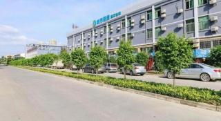City Comfort Inn Zhuhai Hengqin Ocean Kingdom Huafa Shangdu - 1