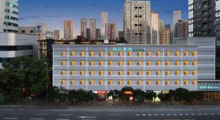 City Comfort Inn Changsha Wuyi Avenue Yingbin Road - Changsha - 6