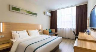 City Comfort Inn Wuhan Zoo Guobo Maying Road Metro Station - 5