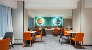 City Comfort Inn Zhanjiang Mazhang Pedestrian Street High-speed Railway West Station - 9