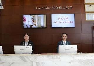 City Comfort Inn Tianmen East Lake Wanda Plaza - 8