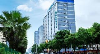 City Comfort Inn Hotel Guilin Hongling Road - 1