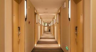 City Comfort Inn Wuhan International Square Union Medical College Hospital - 3