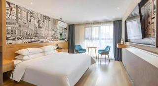 City Comfort Inn Wuhan Dream Times Baotong Temple Metro Station - 8
