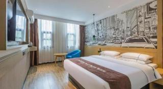 City Comfort Inn Ezhou Hengda - 2