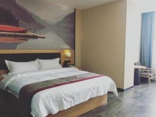 Thank Inn Plus Hotel Guangdong Yunfu Luoding City Municipal - 4