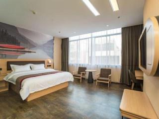 Thank Inn Plus Hotel Guangdong Yunfu Luoding City Municipal - 1