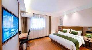 GreenTree Inn Express Hebei Tangshan Guyan District Xinguang Road - 4