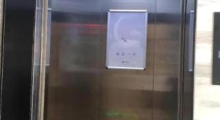 City Comfort Inn Yangchun Longgongyan Scenic Area - 2