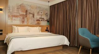 City Comfort Inn Maoming Binhai New Area Diancheng - 4