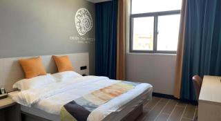 Shell Hotel Huai'an Zhuqiao Industrial Park - 1