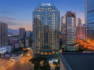 重庆开元名都酒店 - 7