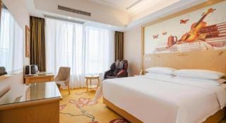 Vienna Hotel Chengdu North Railway Station North Square Wukuaishi Metro Station - Chengdu - 3
