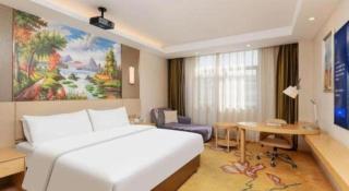 Vienna Hotel Jinjiang Bus Passenger Station - 9